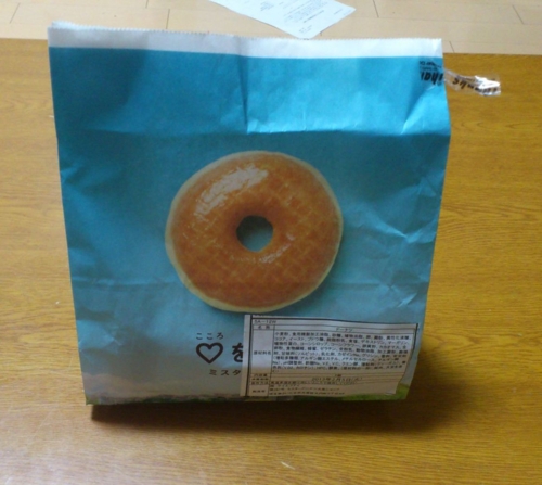 f:id:kiyoshi_net:20130206014857j:image f:id:kiyoshi_net:20130206014857j:image