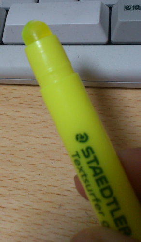 f:id:kiyoshi_net:20130321233612p:image