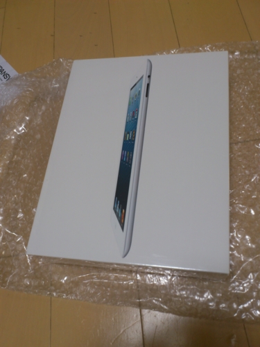 f:id:kiyoshi_net:20130711194355j:image f:id:kiyoshi_net:20130711194355j:image