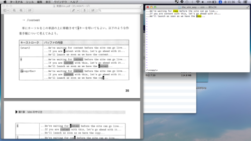 macvim when ssh macvim when ssh