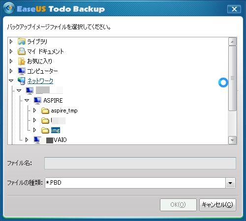 f:id:kiyoshi_net:20131110163833j:image f:id:kiyoshi_net:20131110163833j:image