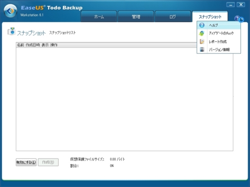 f:id:kiyoshi_net:20131110163834j:image f:id:kiyoshi_net:20131110163834j:image