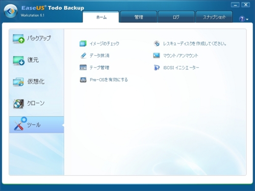 f:id:kiyoshi_net:20131110163838j:image f:id:kiyoshi_net:20131110163838j:image
