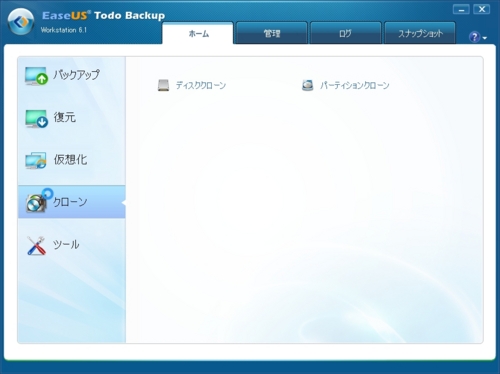 f:id:kiyoshi_net:20131110163839j:image f:id:kiyoshi_net:20131110163839j:image