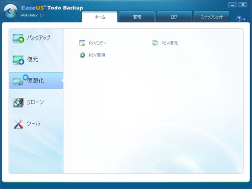 f:id:kiyoshi_net:20131110163840j:image f:id:kiyoshi_net:20131110163840j:image