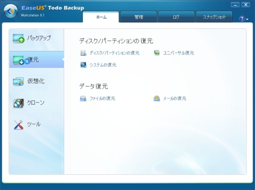 f:id:kiyoshi_net:20131110163842j:image f:id:kiyoshi_net:20131110163842j:image