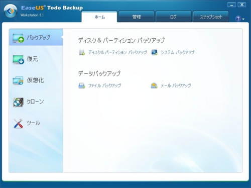 f:id:kiyoshi_net:20131110163843j:image f:id:kiyoshi_net:20131110163843j:image