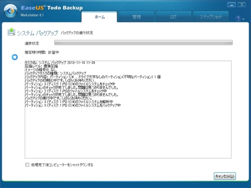f:id:kiyoshi_net:20131110163911j:image f:id:kiyoshi_net:20131110163911j:image