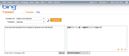 f:id:kiyosudo:20120709174950j:image
