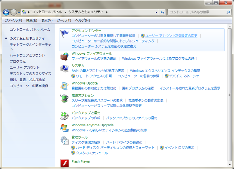 f:id:kiyotune:20120510131039p:image:w360 f:id:kiyotune:20120510131039p:image:w360