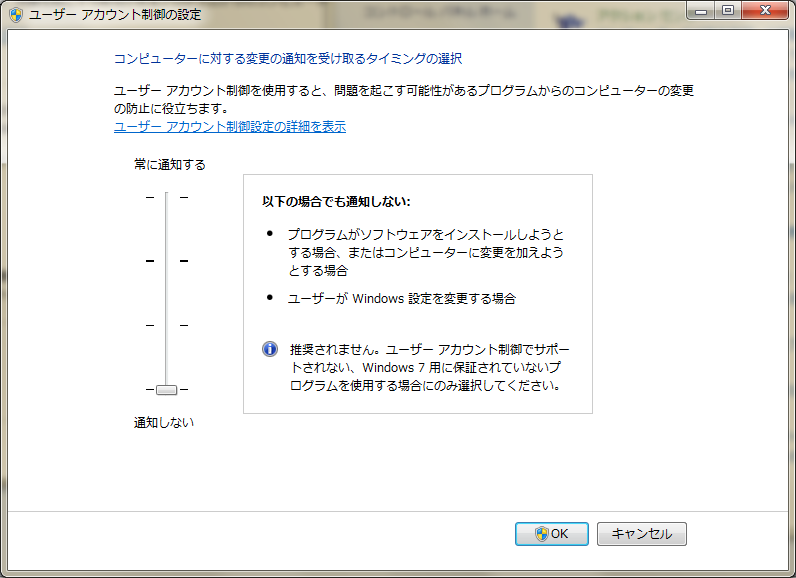 f:id:kiyotune:20120510131041p:image:w360 f:id:kiyotune:20120510131041p:image:w360