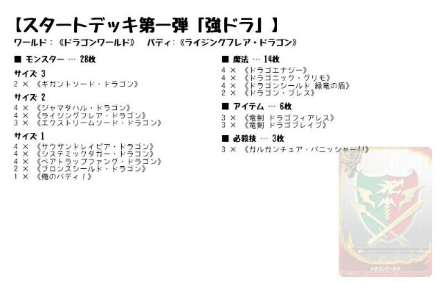 f:id:kiza913x:20150930161615j:image f:id:kiza913x:20150930161615j:image