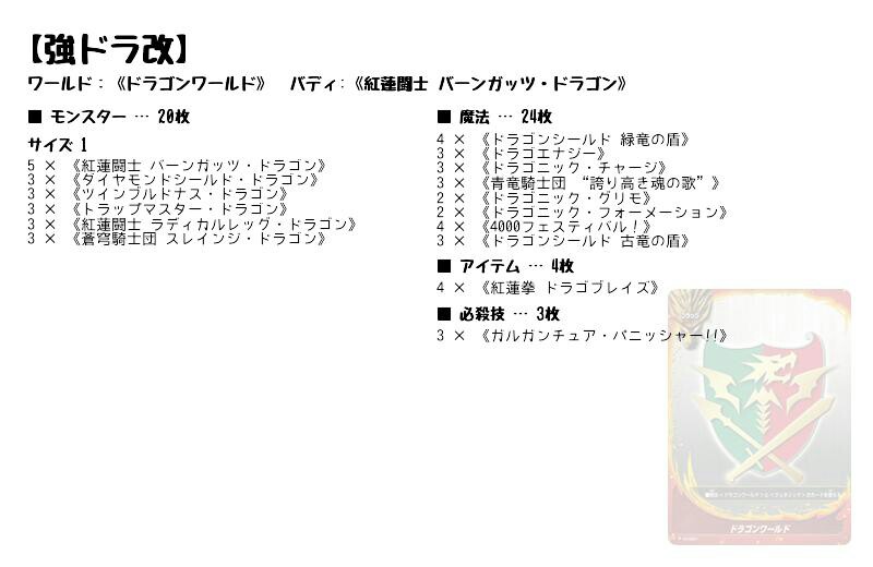 f:id:kiza913x:20150930170136j:image f:id:kiza913x:20150930170136j:image