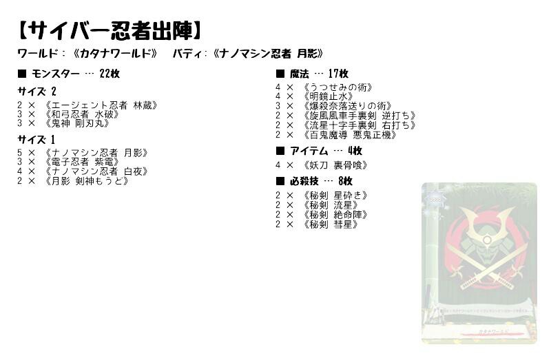 f:id:kiza913x:20151009181903j:image f:id:kiza913x:20151009181903j:image