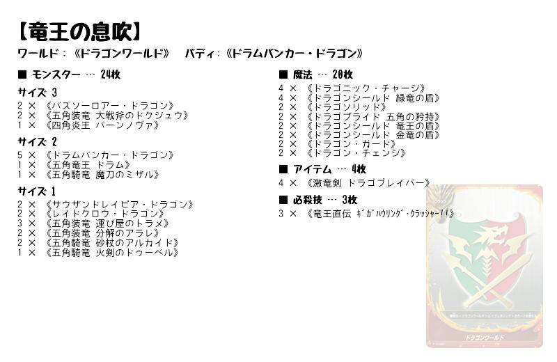 f:id:kiza913x:20151014212809j:image f:id:kiza913x:20151014212809j:image