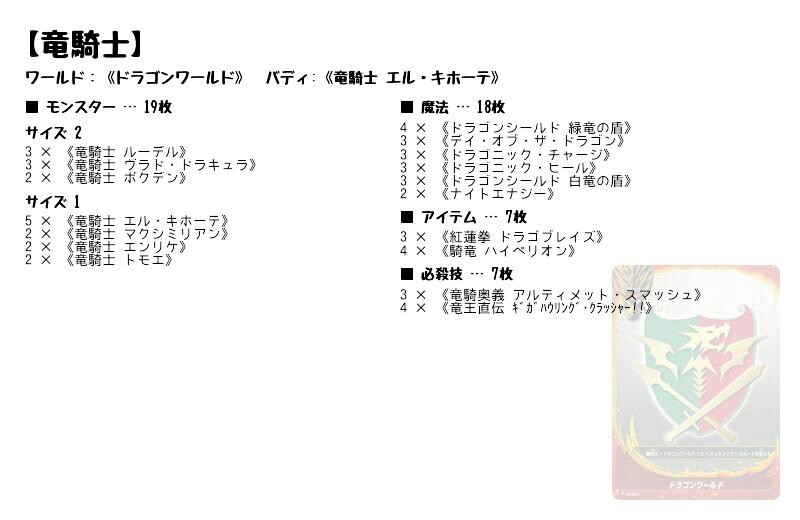 f:id:kiza913x:20151022082134j:image f:id:kiza913x:20151022082134j:image