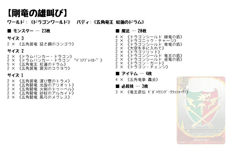 f:id:kiza913x:20151122183446j:image f:id:kiza913x:20151122183446j:image