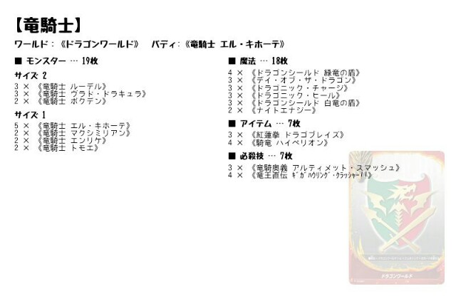 f:id:kiza913x:20160708080334j:image f:id:kiza913x:20160708080334j:image