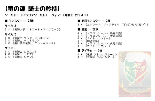f:id:kiza913x:20160708080510j:image f:id:kiza913x:20160708080510j:image