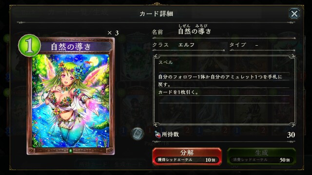 f:id:kiza913x:20160725225807j:image f:id:kiza913x:20160725225807j:image