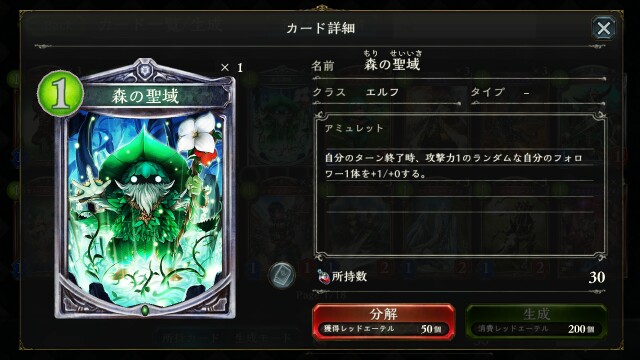 f:id:kiza913x:20160725230204j:image f:id:kiza913x:20160725230204j:image