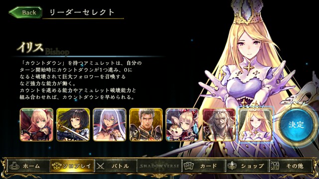 f:id:kiza913x:20160725230844j:image f:id:kiza913x:20160725230844j:image