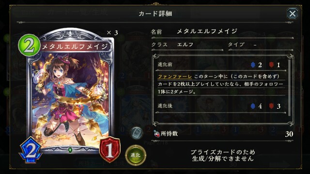 f:id:kiza913x:20160726010440j:image f:id:kiza913x:20160726010440j:image