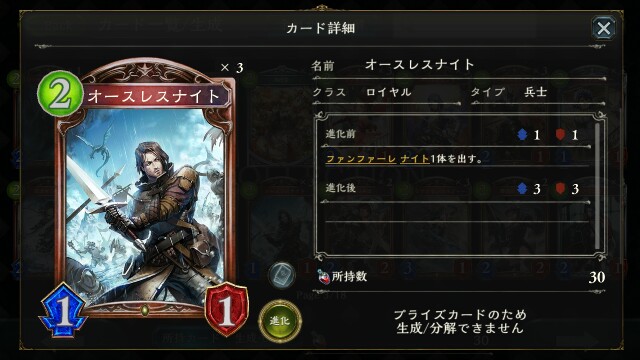 f:id:kiza913x:20160726011036j:image f:id:kiza913x:20160726011036j:image