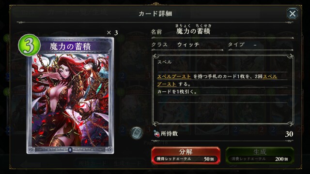 f:id:kiza913x:20160726091702j:image f:id:kiza913x:20160726091702j:image