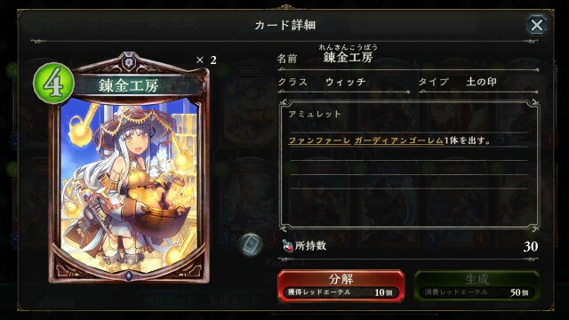 f:id:kiza913x:20160726092145j:image f:id:kiza913x:20160726092145j:image