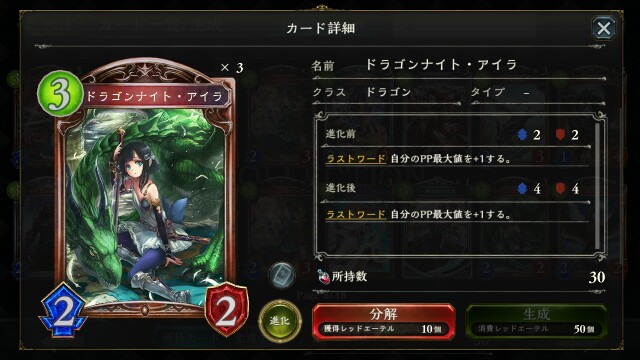 f:id:kiza913x:20160726092641j:image f:id:kiza913x:20160726092641j:image