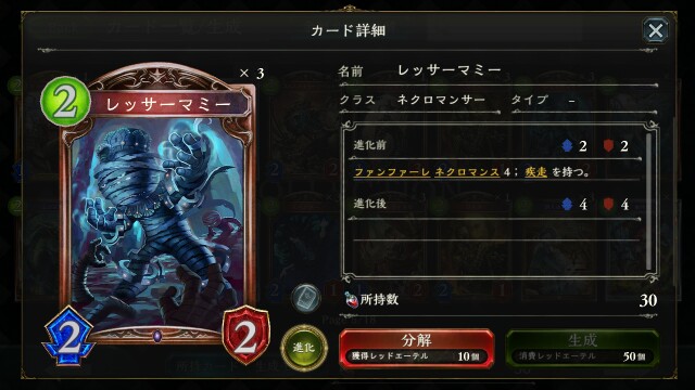 f:id:kiza913x:20160726092845j:image f:id:kiza913x:20160726092845j:image