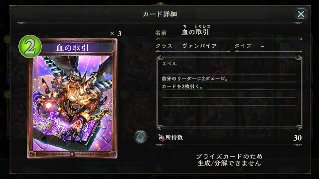 f:id:kiza913x:20160726093831j:image f:id:kiza913x:20160726093831j:image