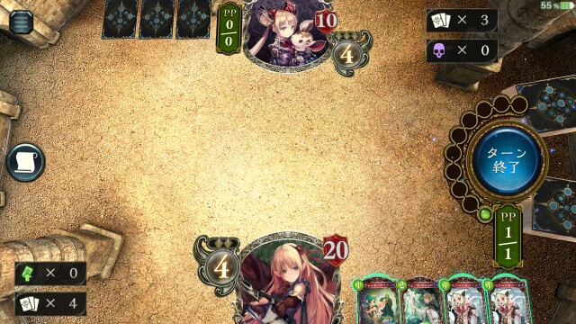 f:id:kiza913x:20160726100524j:image f:id:kiza913x:20160726100524j:image