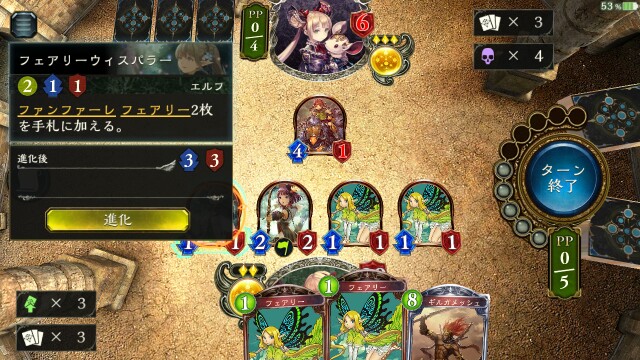 f:id:kiza913x:20160726101538j:image f:id:kiza913x:20160726101538j:image