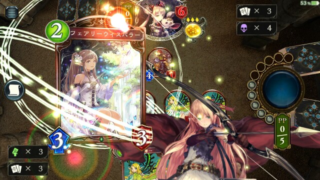 f:id:kiza913x:20160726101933j:image f:id:kiza913x:20160726101933j:image