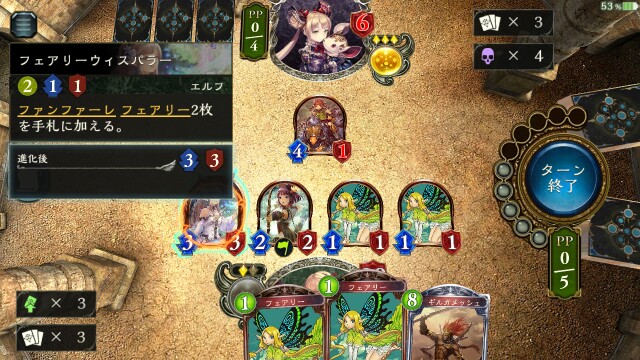 f:id:kiza913x:20160726102020j:image f:id:kiza913x:20160726102020j:image
