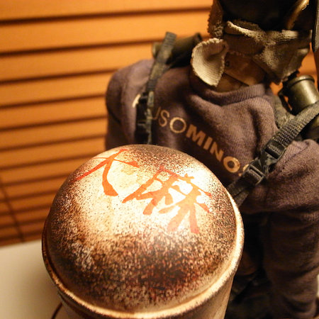 threeA 1/6 SLICER TK BAKA - エスムスザイン es muss sein