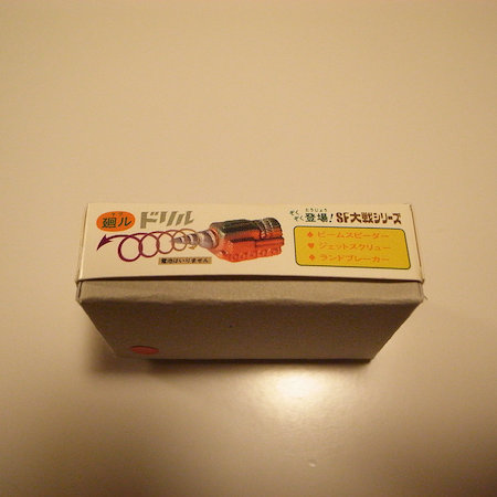 ILU ILU ネオゴリラ　イルイル iluilu(イルイル) ネオ◇ゴリラ - エスムスザイン es muss sein