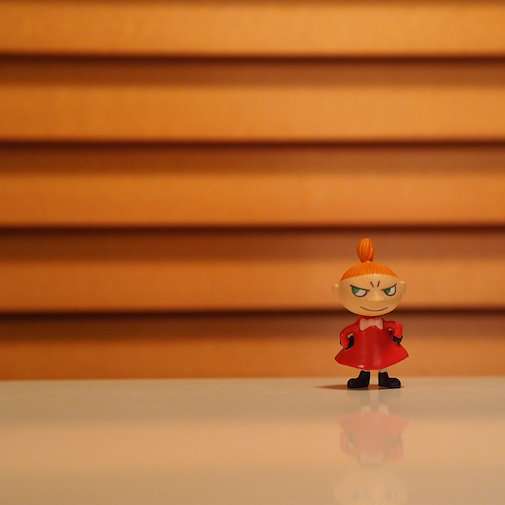 f:id:kjaerholm:20130914120333j:plain