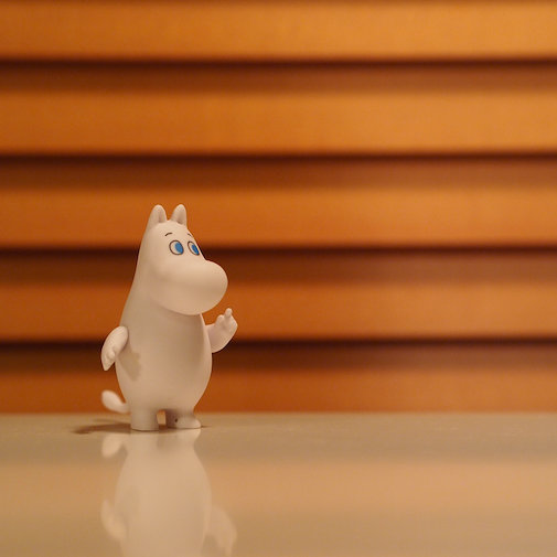 f:id:kjaerholm:20130914120335j:plain
