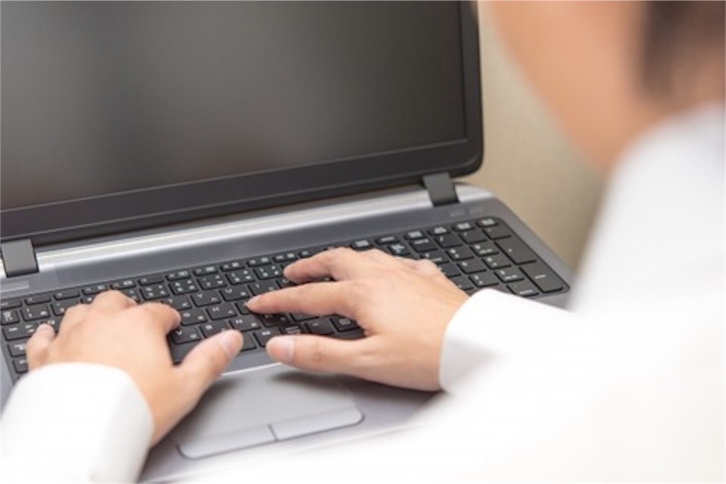 f:id:kjapple:20160129130919j:image