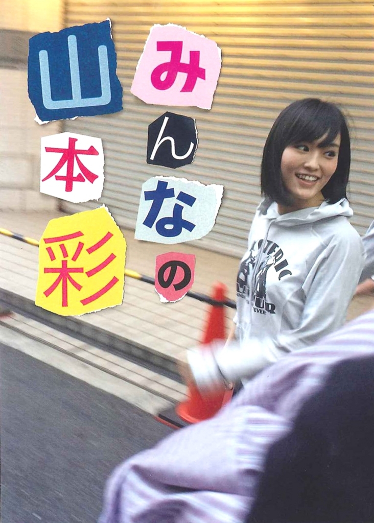 f:id:kjark66:20160216001243j:plain f:id:kjark66:20160216001243j:plain
