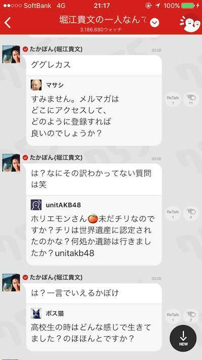 f:id:kjark66:20160222154335j:plain f:id:kjark66:20160222154335j:plain