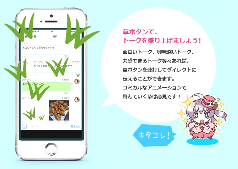 f:id:kjark66:20160225115911j:plain f:id:kjark66:20160225115911j:plain