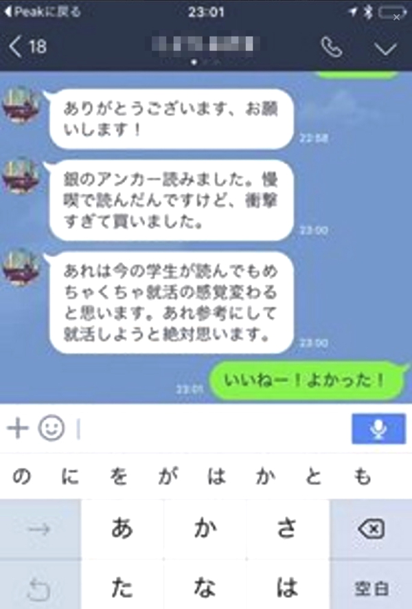 f:id:kjark66:20160317151900j:plain f:id:kjark66:20160317151900j:plain
