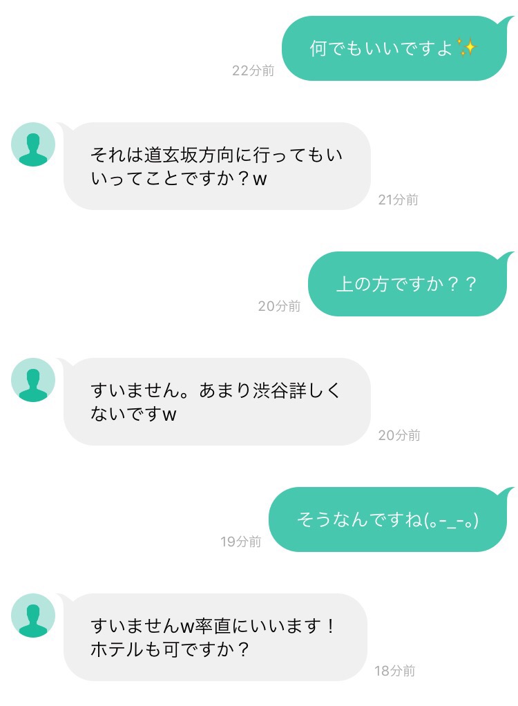 f:id:kjark66:20160319141527j:plain f:id:kjark66:20160319141527j:plain