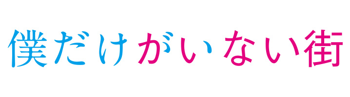 f:id:kjark66:20160331132008j:plain f:id:kjark66:20160331132008j:plain