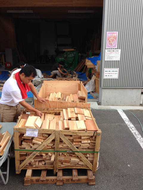 f:id:kjw-tenya:20130828180226j:plain f:id:kjw-tenya:20130828180226j:plain