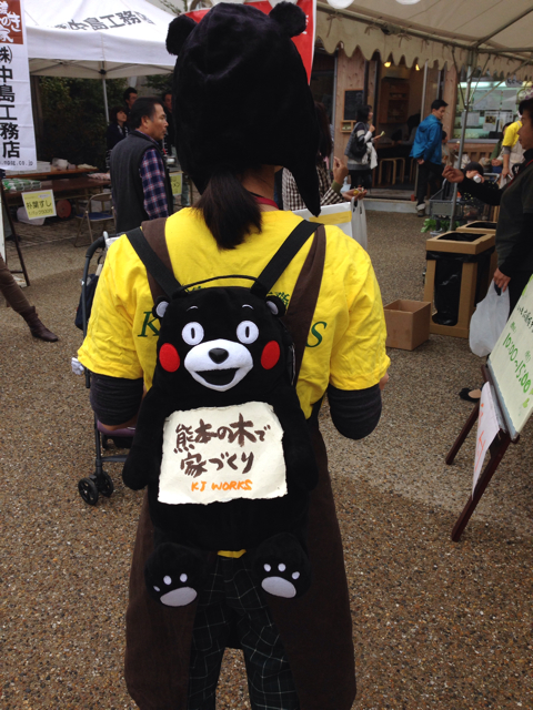 f:id:kjw-tenya:20131103163933j:plain f:id:kjw-tenya:20131103163933j:plain
